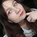 Алёна, 27 лет