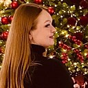 Карина, 32 года