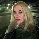 Алина, 39 лет