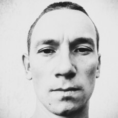 Фотография мужчины Руслан, 34 года из г. Каменское