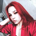 Елена, 20 лет