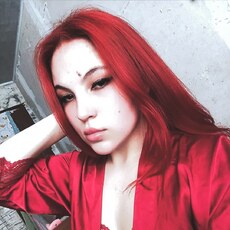 Фотография девушки Елена, 20 лет из г. Биробиджан