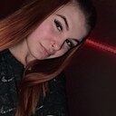 Катюша, 21 год