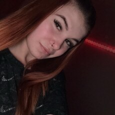 Фотография девушки Катюша, 21 год из г. Ржев