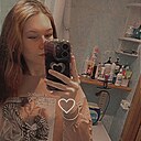 Мария, 19 лет