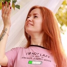 Фотография девушки Александра, 35 лет из г. Красноярск