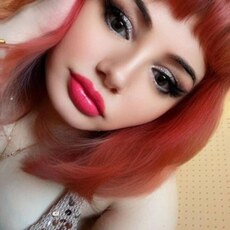 Фотография девушки Kykla, 37 лет из г. Иркутск