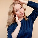 Елена, 29 лет