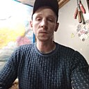 Александр, 32 года