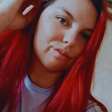 Фотография девушки Яна, 25 лет из г. Пятигорск