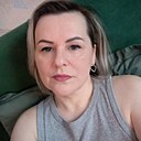 Наташа, 45 лет