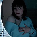 Ангелина, 18 лет