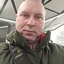Алексей, 45 лет