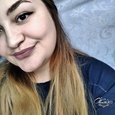 Фотография девушки Виолетта, 22 года из г. Ставрополь