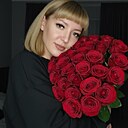 Ирина, 29 лет