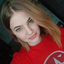 Марина, 29 лет