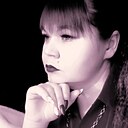 Ирина, 39 лет