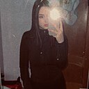 Диана, 23 года