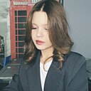 Екатерина, 18 лет