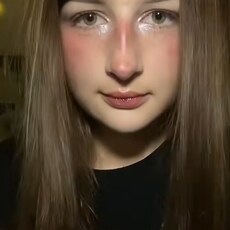 Фотография девушки Милашка, 18 лет из г. Комсомольск-на-Амуре