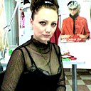 Svetlana, 44 года