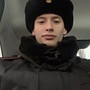 Альберт, 19 лет