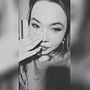 Rina, 25 лет