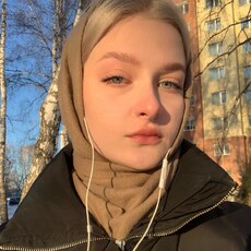 Фотография девушки Ангелина, 21 год из г. Бердск