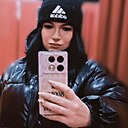 Дашуля, 32 года