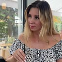 Екатерина, 35 лет