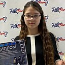 Света, 18 лет