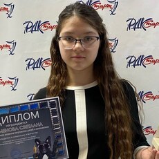 Фотография девушки Света, 18 лет из г. Луховицы