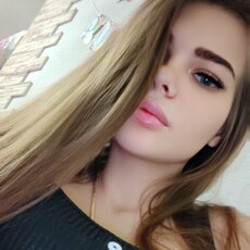 Фотография девушки Арина, 29 лет из г. Михайловка (Волгоградская Област