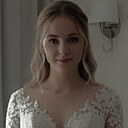 Александра, 29 лет