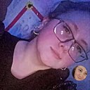 Арина, 23 года