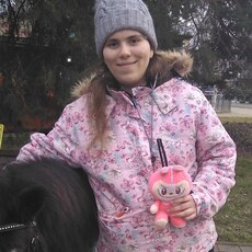 Фотография девушки Ярослава, 18 лет из г. Краснодар