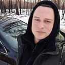 Александр, 33 года