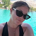 Олеся, 29 лет