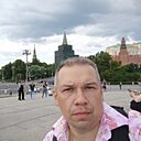 Андрей, 44 года