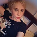 Аксенья, 32 года