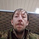 Слава, 33 года