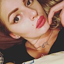 Марина, 32 года