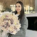 Катерина, 25 лет