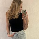 Екатерина, 25 лет