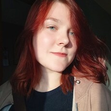 Фотография девушки Маргарита, 28 лет из г. Минск