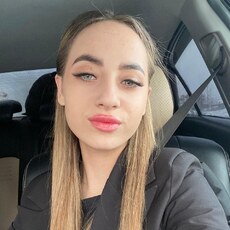 Фотография девушки Александра, 18 лет из г. Красноярск
