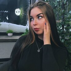 Фотография девушки Лера, 22 года из г. Челябинск