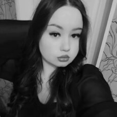 Фотография девушки Полина, 18 лет из г. Рязань