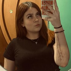Фотография девушки Виктория, 19 лет из г. Тверь