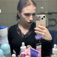 Фотография девушки Яна, 18 лет из г. Нижний Новгород